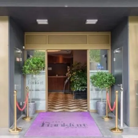 Hotel The Frankfurt Frankfurt am Main